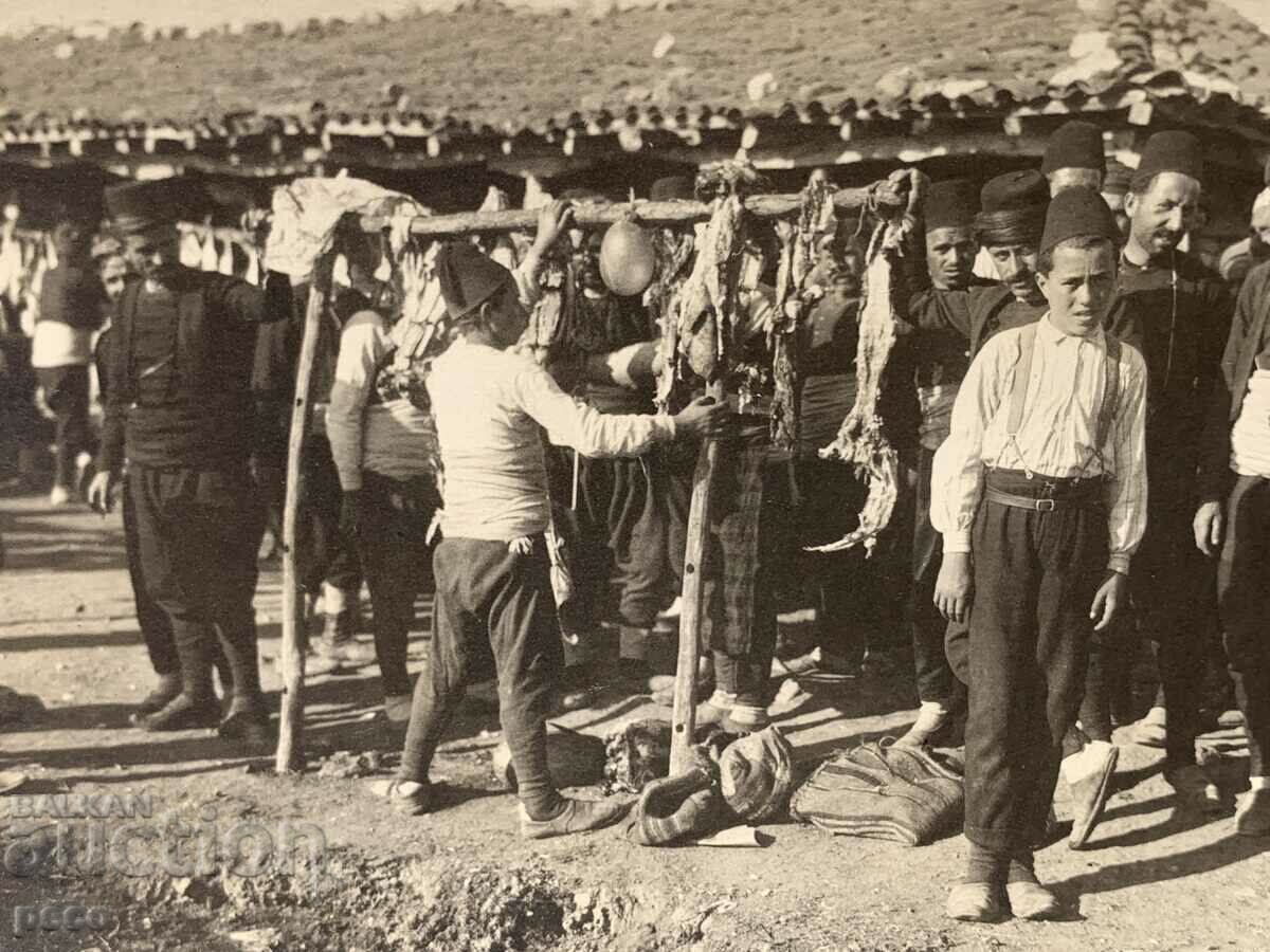 Помаци стара снимка с цена 30.00 лв. | € 15.34 Помаци стара снимка с цена 30.00 лв. | € 15.34