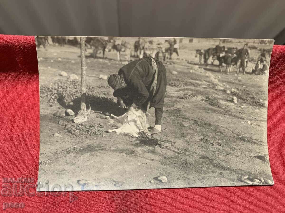 Auction Kurban Bayram Pomak old photo Auction Kurban Bayram Pomak old photo