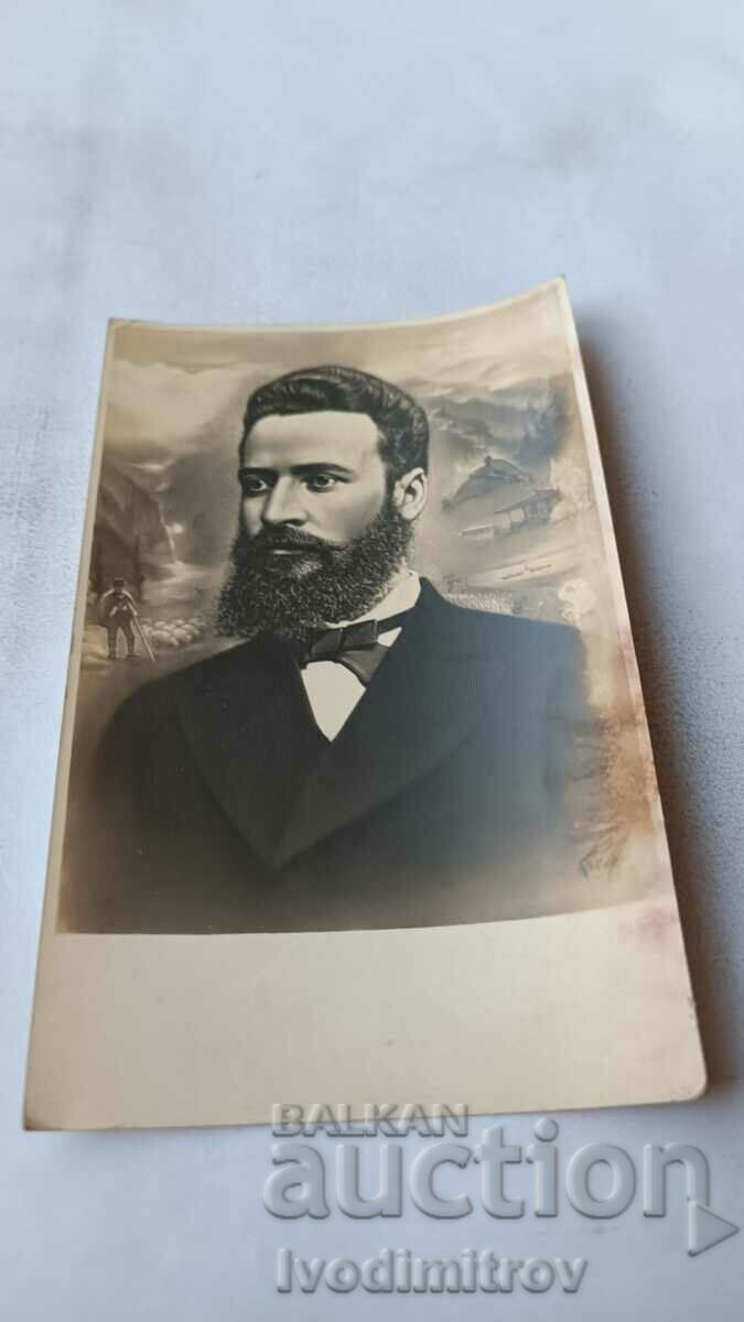 Пощенска картичка Христо Ботевъ 1937