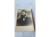 Καρτ ποστάλ Hristo Botev 1937