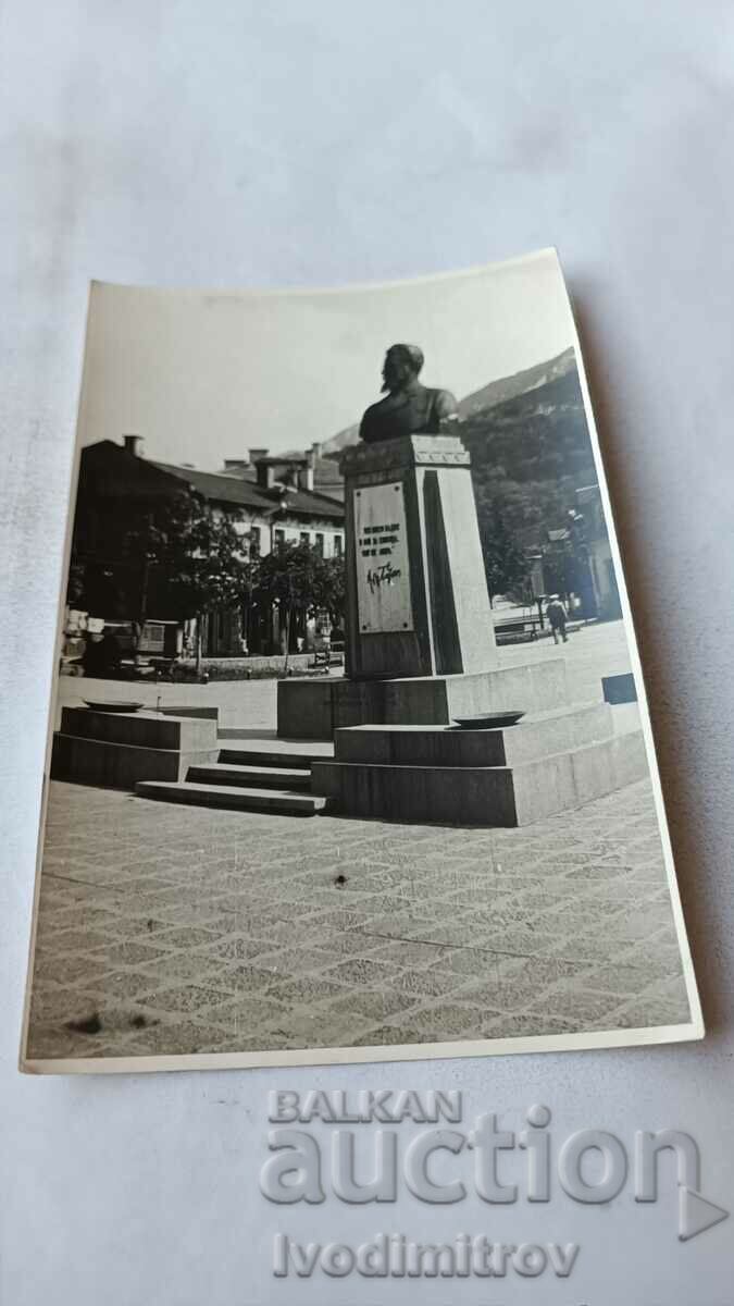 Φωτογραφία Βλάτσα Μνημείο Χρήστο Μπότεφ 1959