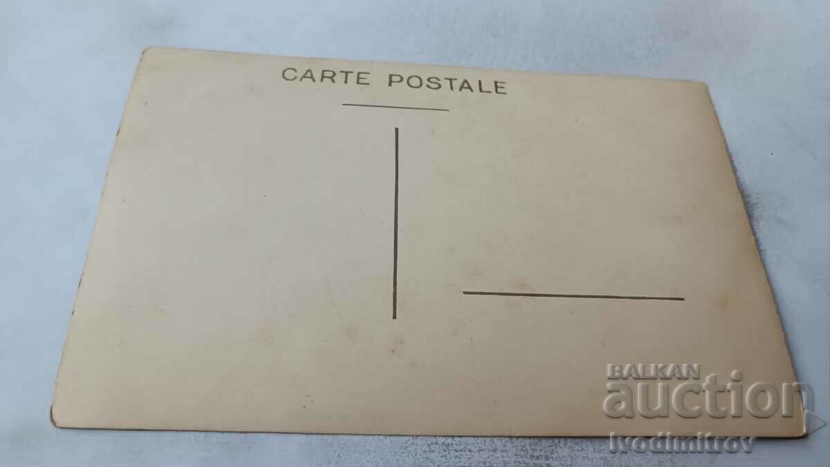 Photo Men women and children on the lawn with price 1.75 BGN | € 0.89 Photo Men women and children on the lawn with price 1.75 BGN | € 0.89