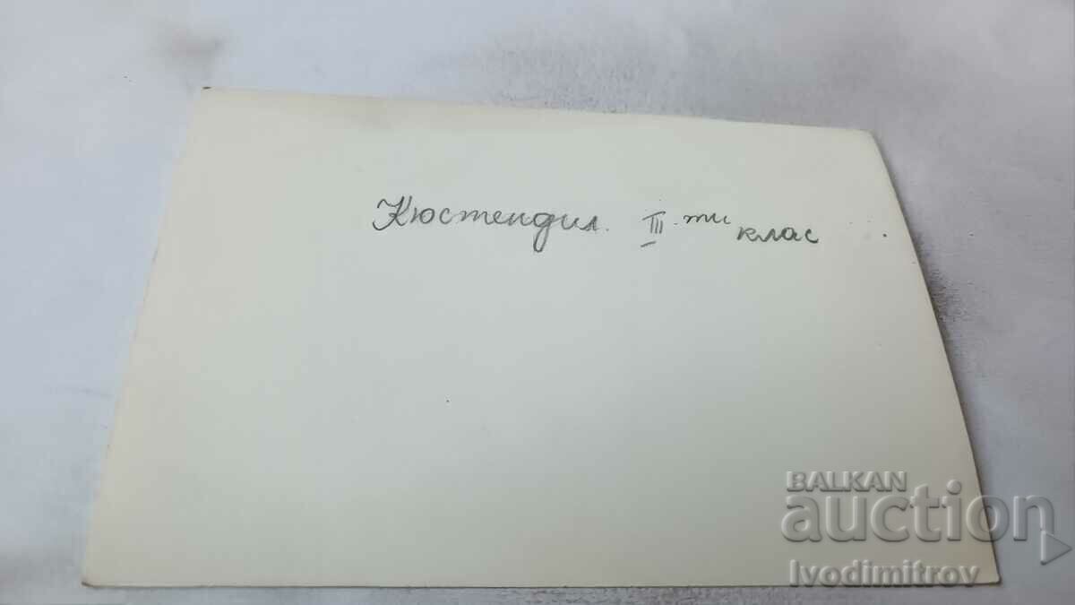 Photo Kyustendil III grade students on the square with price 2.65 BGN | € 1.35 Photo Kyustendil III grade students on the square with price 2.65 BGN | € 1.35