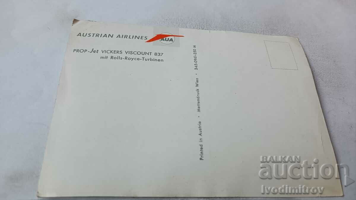 Jet Vickers Viscount 837 Austrian Airlines Postcard with price 1.65 BGN | € 0.84 Jet Vickers Viscount 837 Austrian Airlines Postcard with price 1.65 BGN | € 0.84