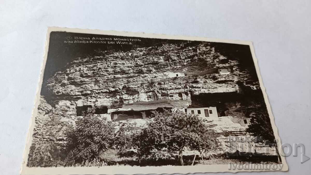Postcard Varna Aladzha Monastery Gr. Paskov 1939
