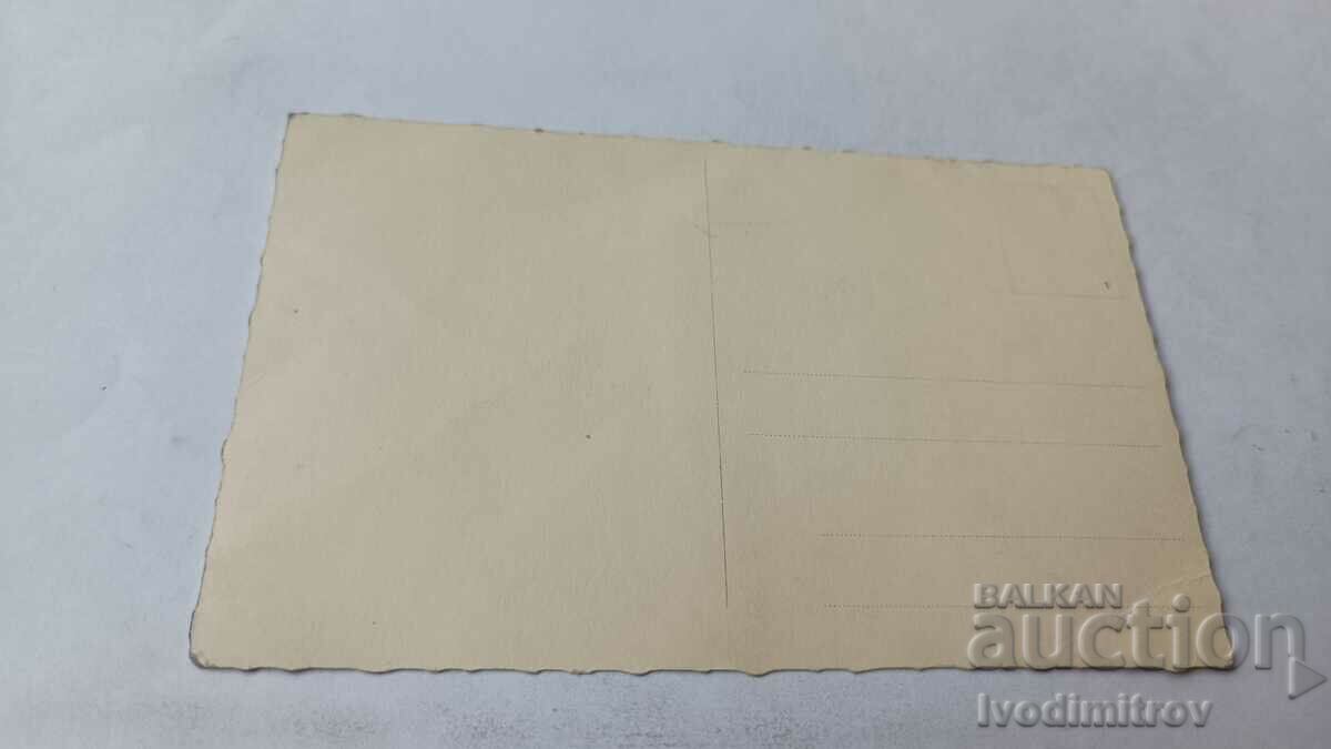 Postcard Rila Monastery Gr. Paskov with price 2.35 BGN | € 1.20 Postcard Rila Monastery Gr. Paskov with price 2.35 BGN | € 1.20