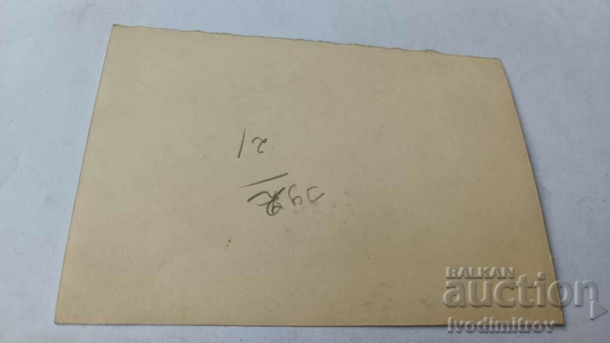 Photo Sofia Two men and two women on a walk with price 2.35 BGN | € 1.20 Photo Sofia Two men and two women on a walk with price 2.35 BGN | € 1.20