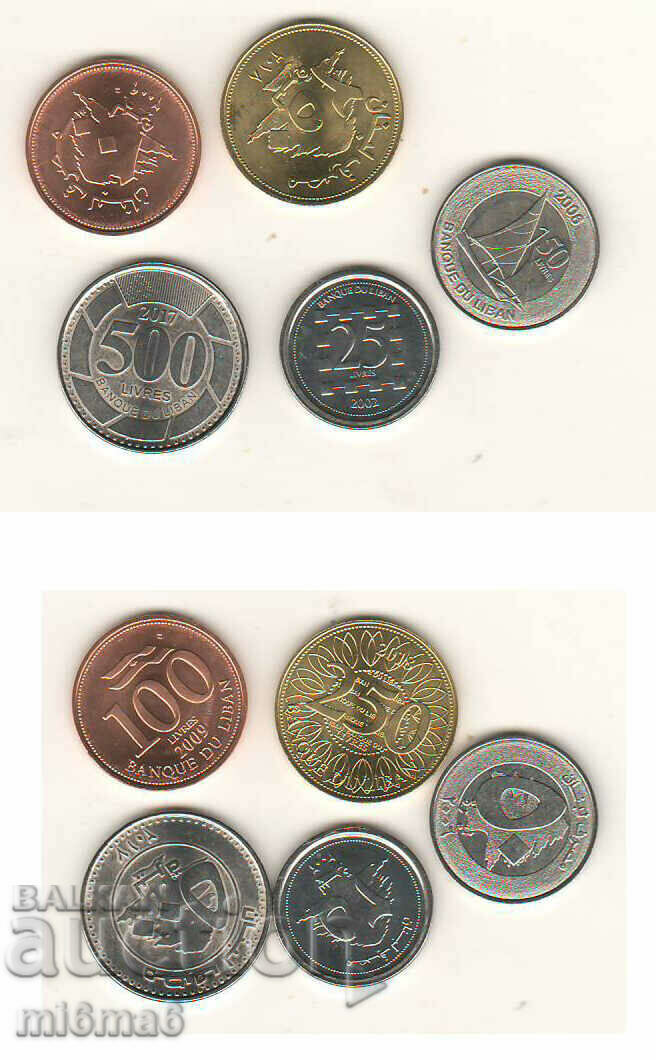 Σύνολο νομισμάτων Λιβάνου