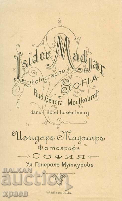 OLD PHOTO - CARDBOARD - ISIDOR MAJAR - SOFIA - M1906 with price 39.99 BGN | € 20.45 OLD PHOTO - CARDBOARD - ISIDOR MAJAR - SOFIA - M1906 with price 39.99 BGN | € 20.45