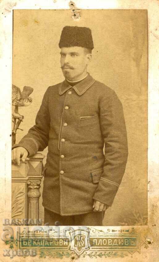 FOTO VECHE - CARTON - FRATII KATSAROVI - PLOVDIV - M2017