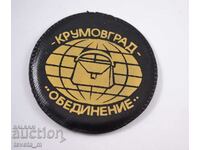 Διαφημιστικό εργοστάσιο αναμνηστικών καθρέφτη United - Krumovgrad social