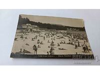 Καρτ ποστάλ Μικτή παραλία