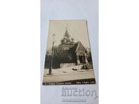 Carte poștală Biserica Rusă Sofia Gr. Paștele 1931