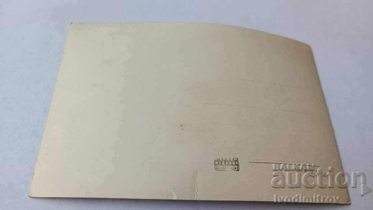 Postcard Lyuljatsi Gabrovsko holiday home with price 2.45 BGN | € 1.25 Postcard Lyuljatsi Gabrovsko holiday home with price 2.45 BGN | € 1.25