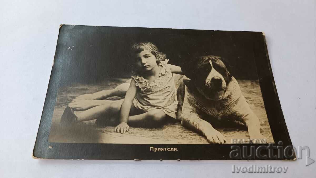 Carte poștală Friends Sliven 1920