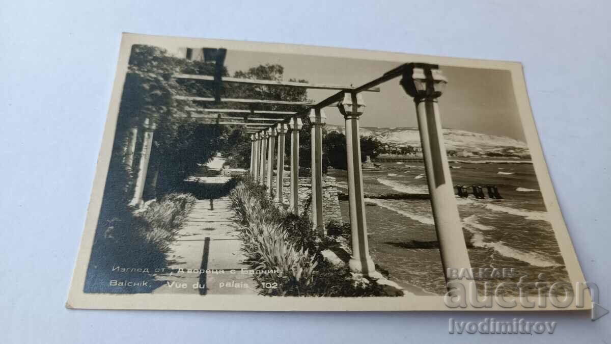 Postcard Balchik Palace 1953