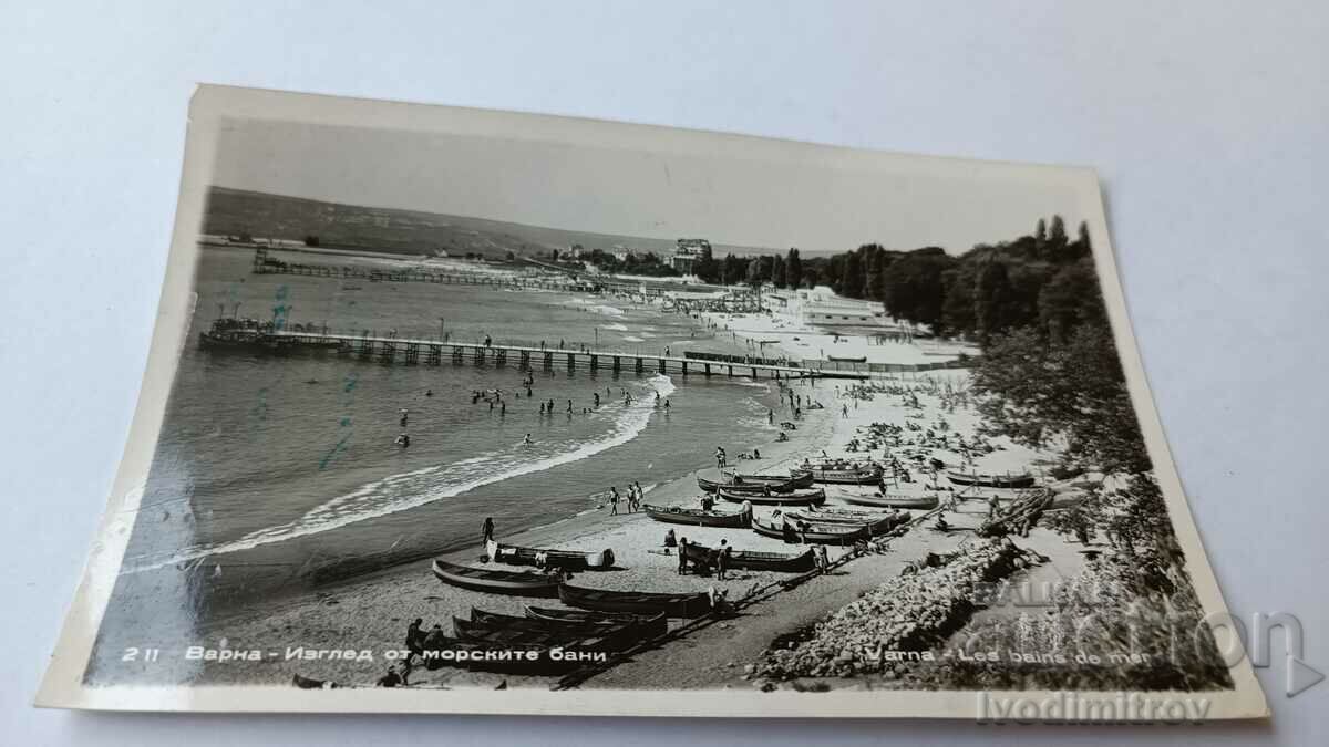 Βάρνα Καρτ ποστάλ Θέα από το μπάνιο 1960