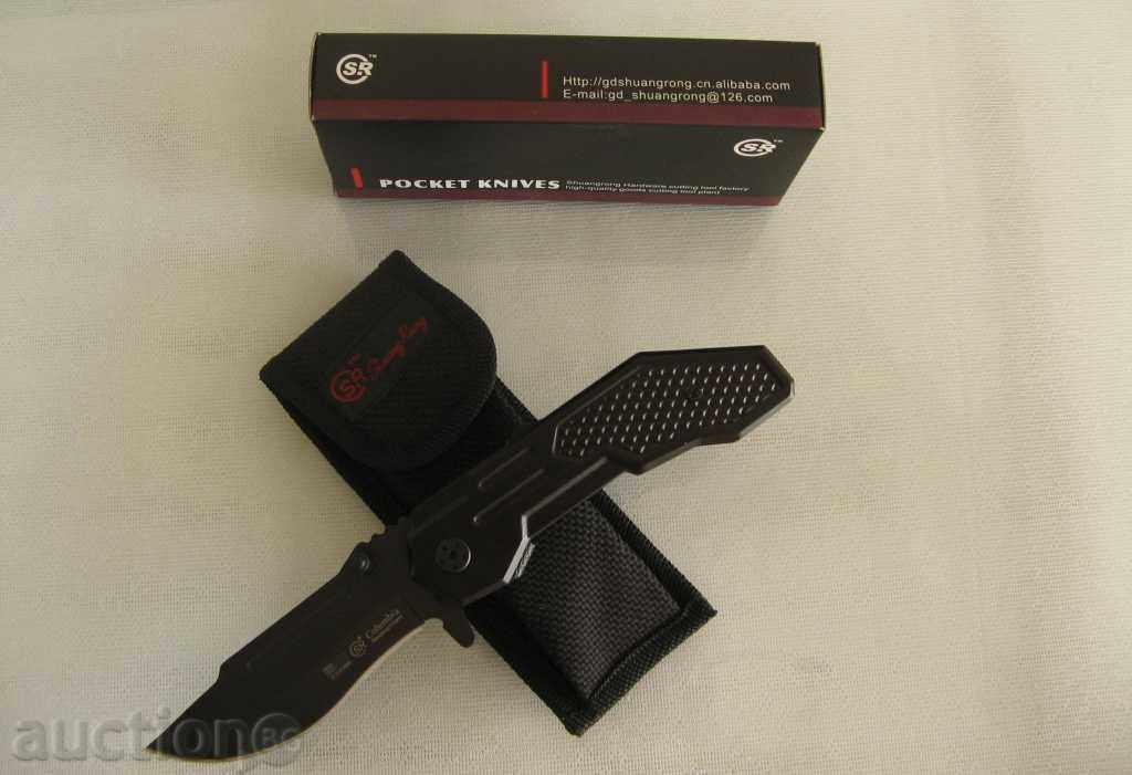 Δημοπρασία Πτυσσόμενο μαχαίρι COLUMBIA - 90/207 Δημοπρασία Πτυσσόμενο μαχαίρι COLUMBIA - 90/207