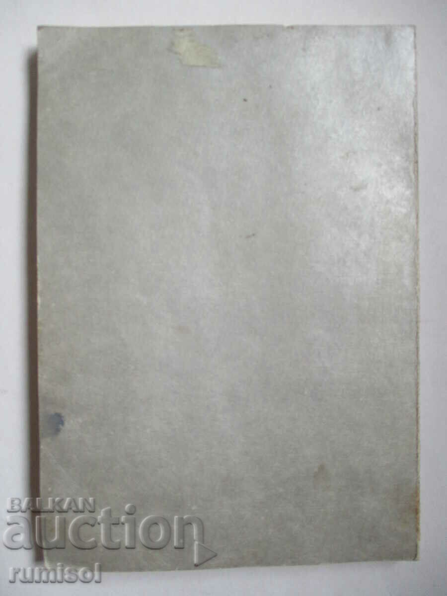 Δώρα δωρεάν παιδικής ηλικίας - 5 Δώρα δωρεάν παιδικής ηλικίας - 5