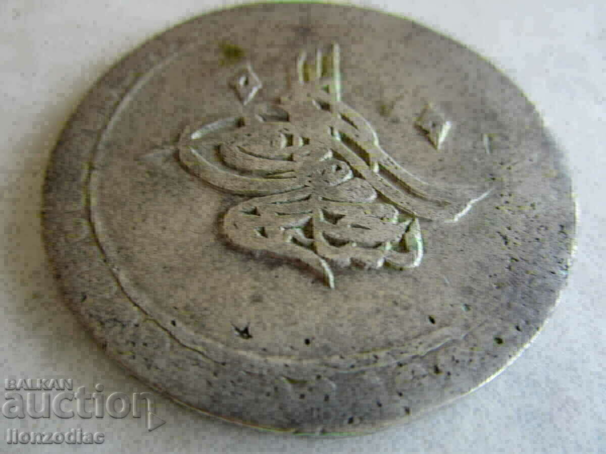 Delivery of ❗❗❗Turkey, Selim III, 2 piastres 1203/15, silver 25.41 g.❗❗❗ Delivery of ❗❗❗Turkey, Selim III, 2 piastres 1203/15, silver 25.41 g.❗❗❗
