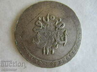 ❗❗❗Turcia, Selim III, 2 piaștri 1203/15, argint 25,41 g.❗❗❗