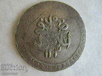 ❗❗❗Turcia, Selim III, 2 piaștri 1203/15, argint 25,41 g.❗❗❗