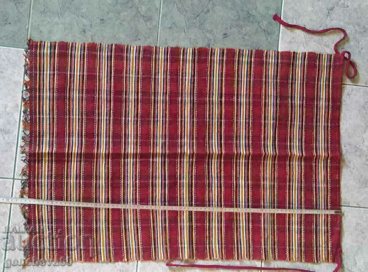 Auction Wool woven, authentic apron Auction Wool woven, authentic apron