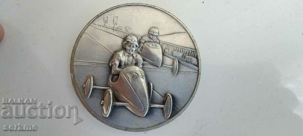 Plaque with price 5.00 BGN | € 2.56 Plaque with price 5.00 BGN | € 2.56