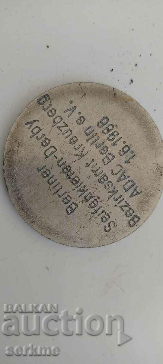 Auction Plaque Auction Plaque