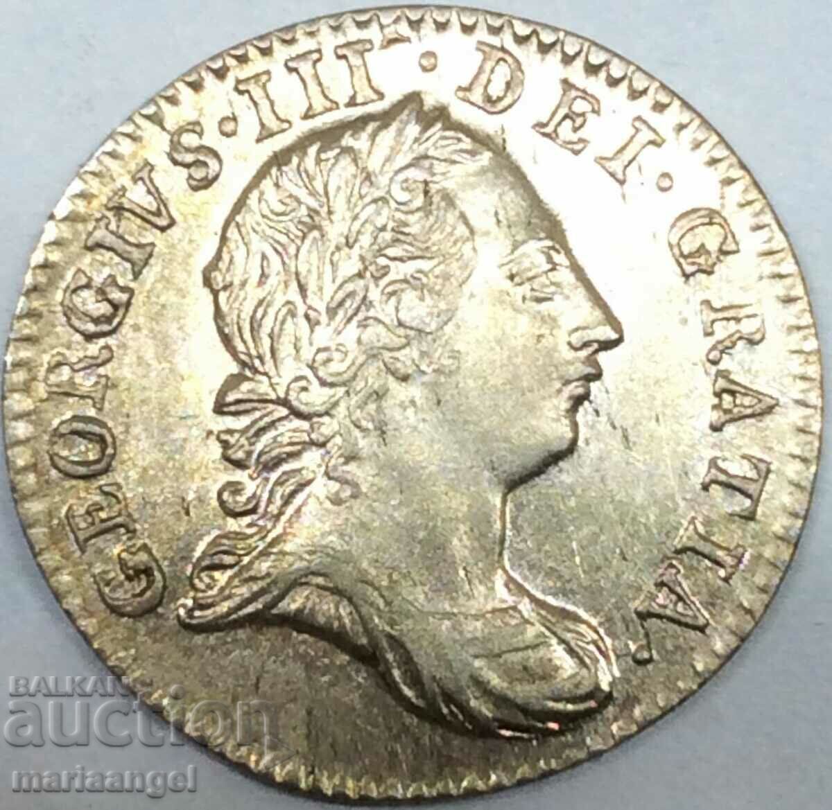 Μεγάλη Βρετανία 3 πένες 1762 George III Maundy Silver
