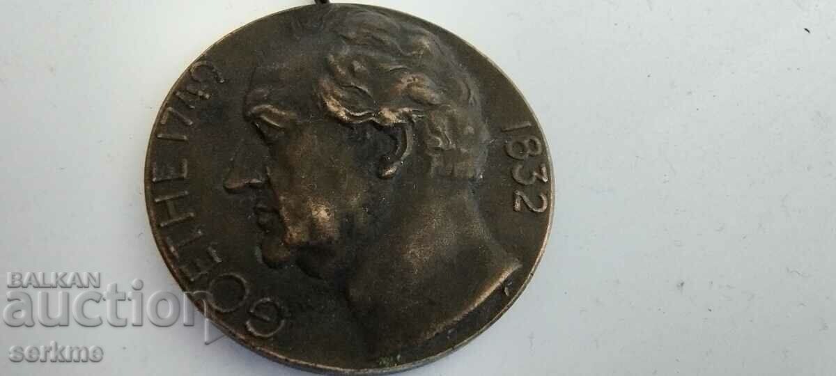 Delivery of Medal Delivery of Medal