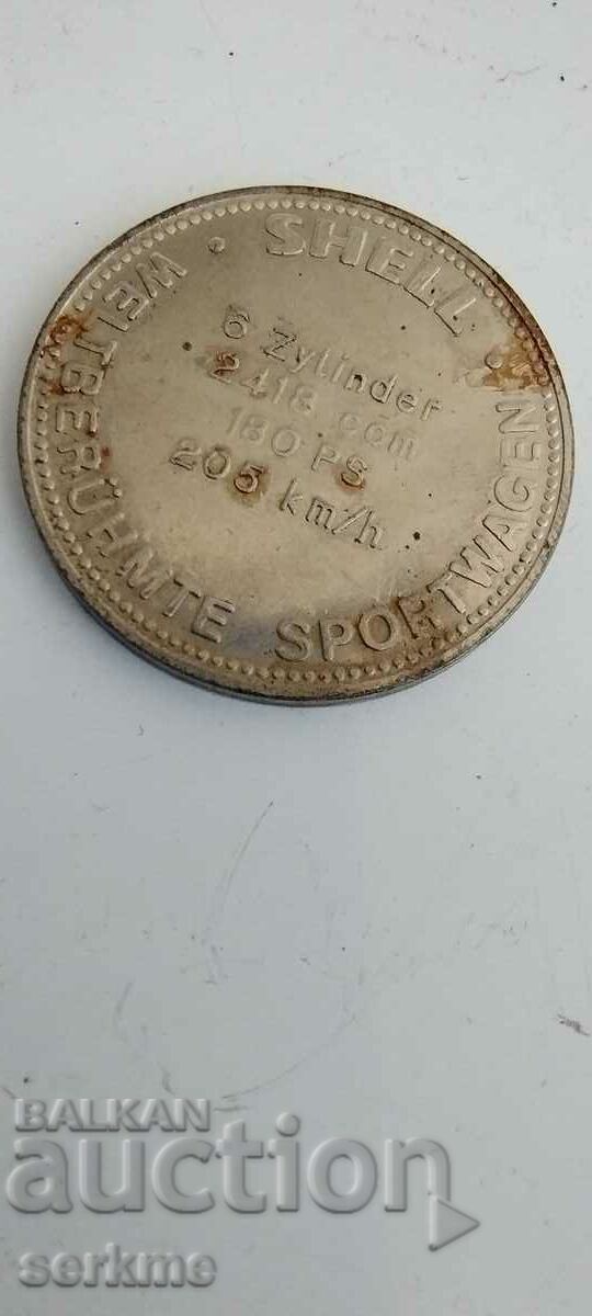 πλάκας με τιμή 5.00 BGN | € 2.56 πλάκας με τιμή 5.00 BGN | € 2.56