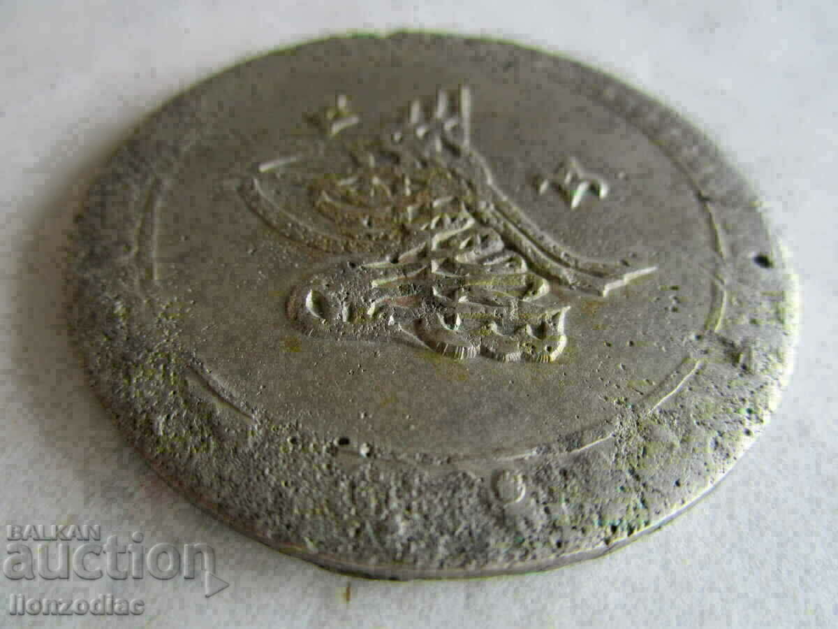 Delivery of ❗❗❗Turkey, Selim III, 2 piastres 1203/8, silver 24.93 g.❗❗❗ Delivery of ❗❗❗Turkey, Selim III, 2 piastres 1203/8, silver 24.93 g.❗❗❗