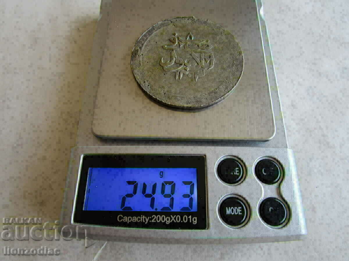 ❗❗❗Turkey, Selim III, 2 piastres 1203/8, silver 24.93 g.❗❗❗ - 5 ❗❗❗Turkey, Selim III, 2 piastres 1203/8, silver 24.93 g.❗❗❗ - 5