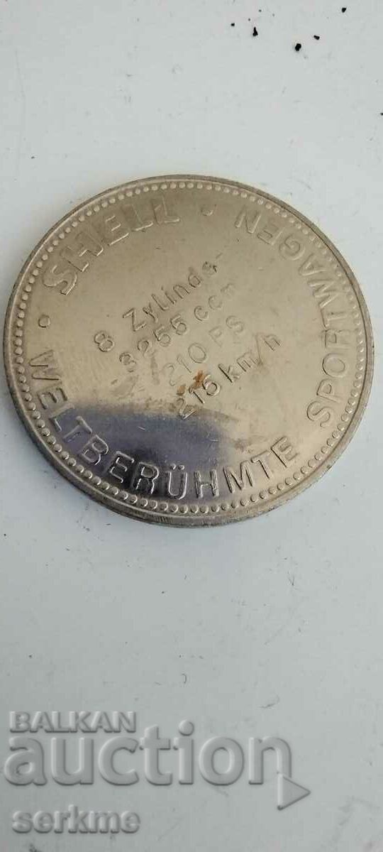 Plaque with price 5.00 BGN | € 2.56 Plaque with price 5.00 BGN | € 2.56