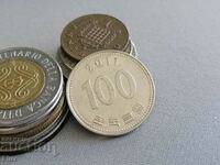 Монета - Южна Корея - 100 вона | 2011г.