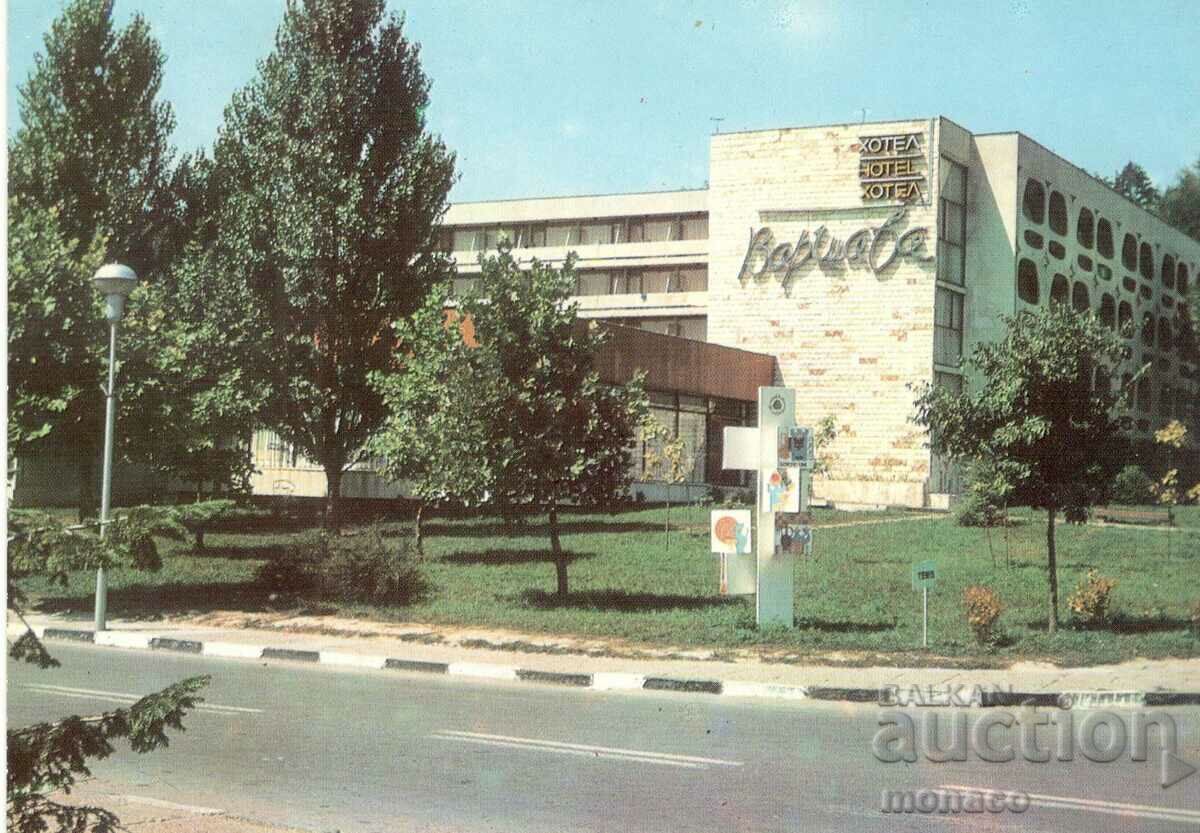 Παλιά κάρτα - Albena, ξενοδοχείο Βαρσοβία