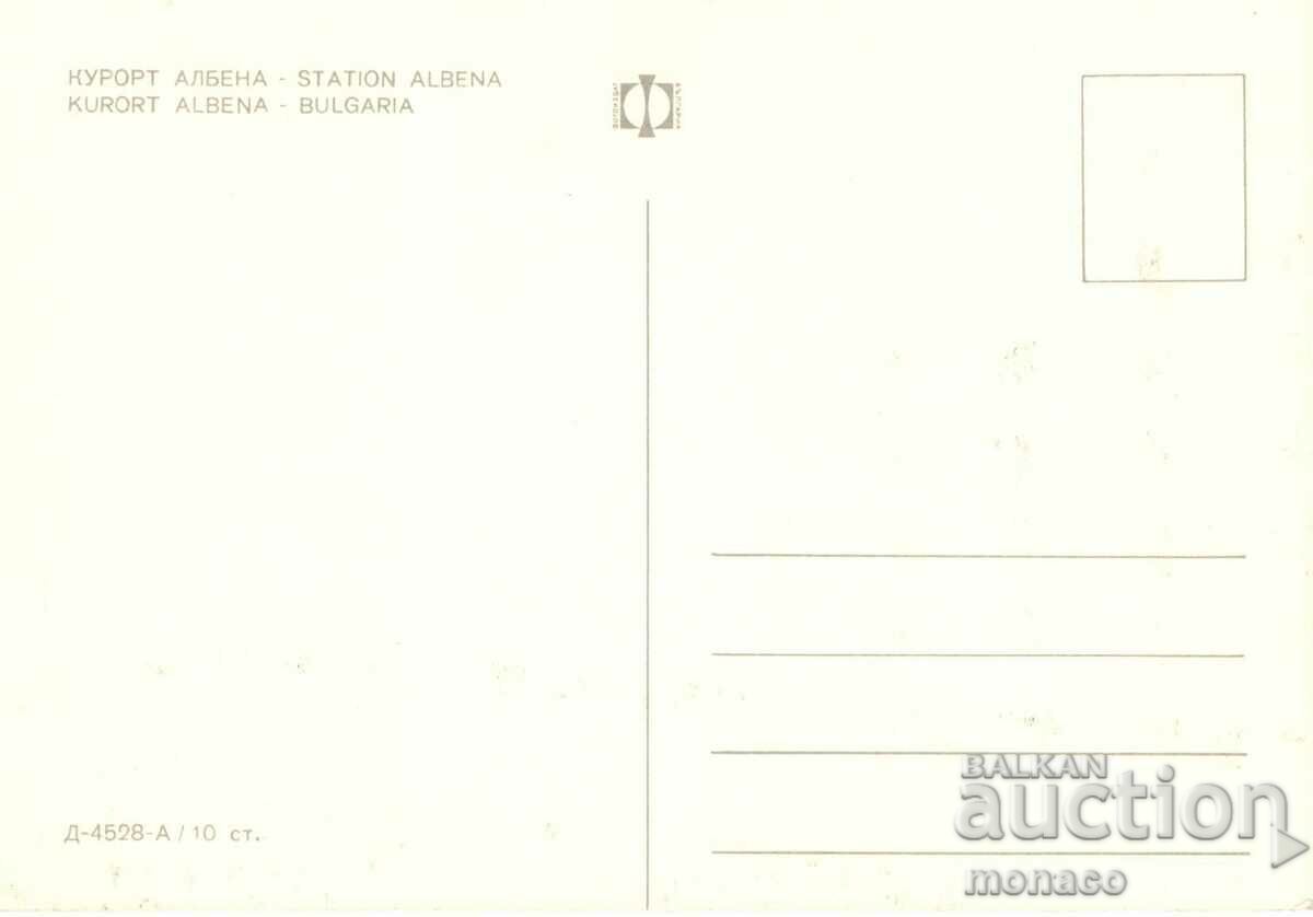 Old postcard - Albena, View with price 0.70 BGN | € 0.36 Old postcard - Albena, View with price 0.70 BGN | € 0.36