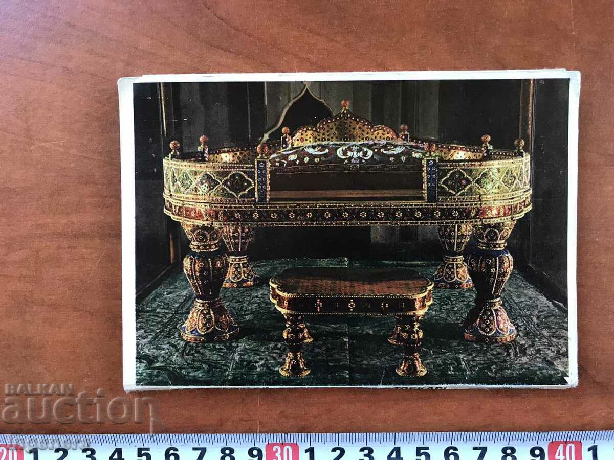 CARD CARD DIPLYANKA WITH 12 PCS. FROM ISTANBUL with price 8.00 BGN | € 4.09 CARD CARD DIPLYANKA WITH 12 PCS. FROM ISTANBUL with price 8.00 BGN | € 4.09