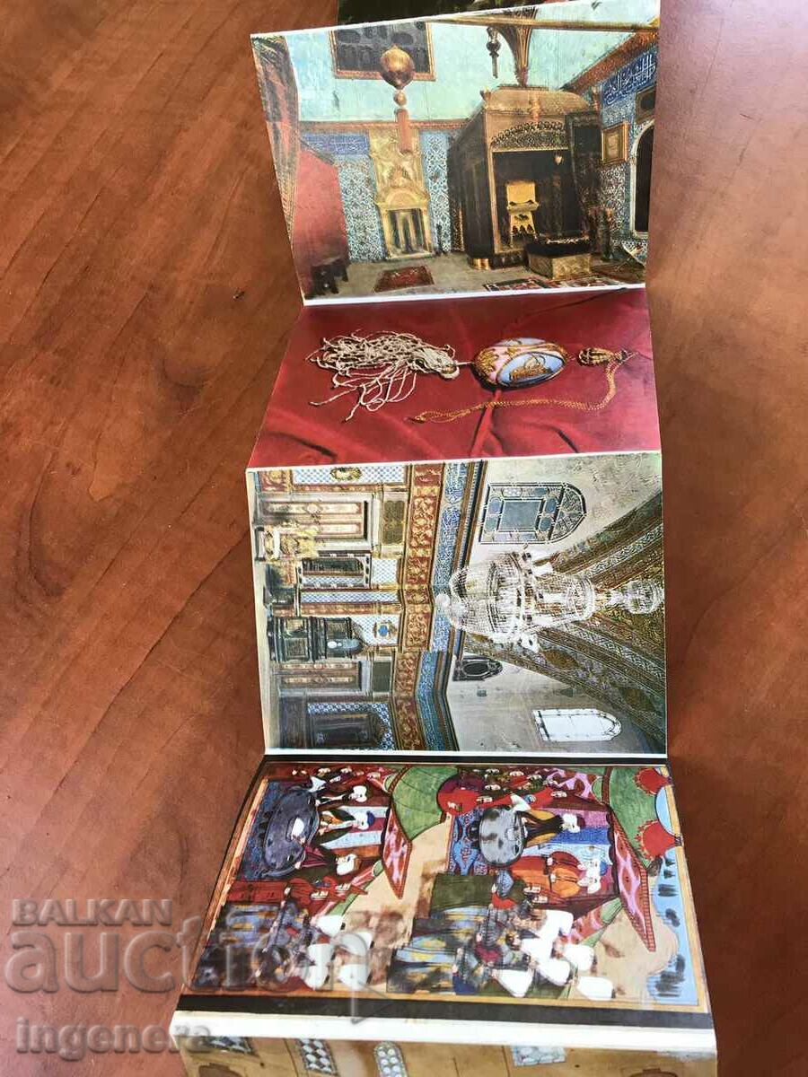 CARD CARD DIPLYANKA WITH 12 PCS. FROM ISTANBUL - 5 CARD CARD DIPLYANKA WITH 12 PCS. FROM ISTANBUL - 5