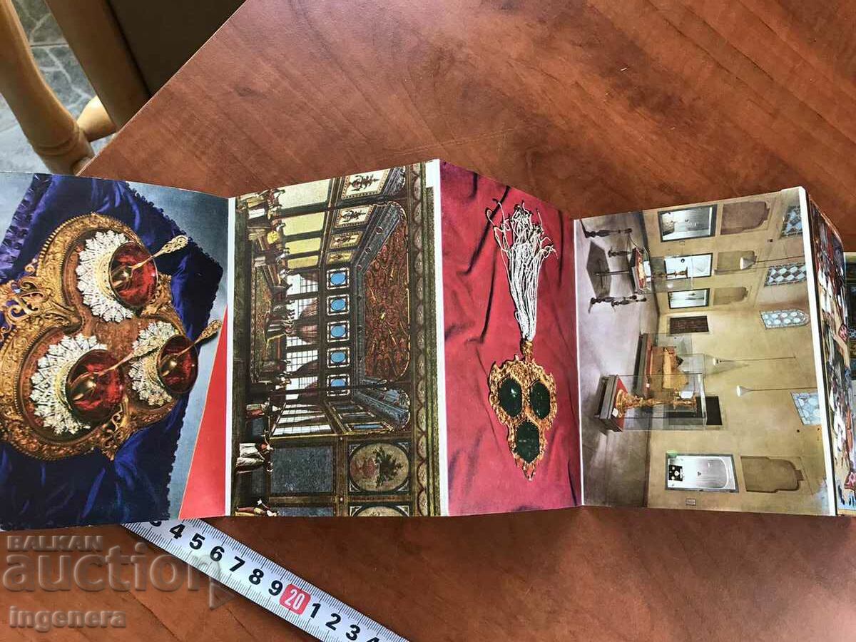 CARD CARD DIPLYANKA WITH 12 PCS. FROM ISTANBUL - 6 CARD CARD DIPLYANKA WITH 12 PCS. FROM ISTANBUL - 6