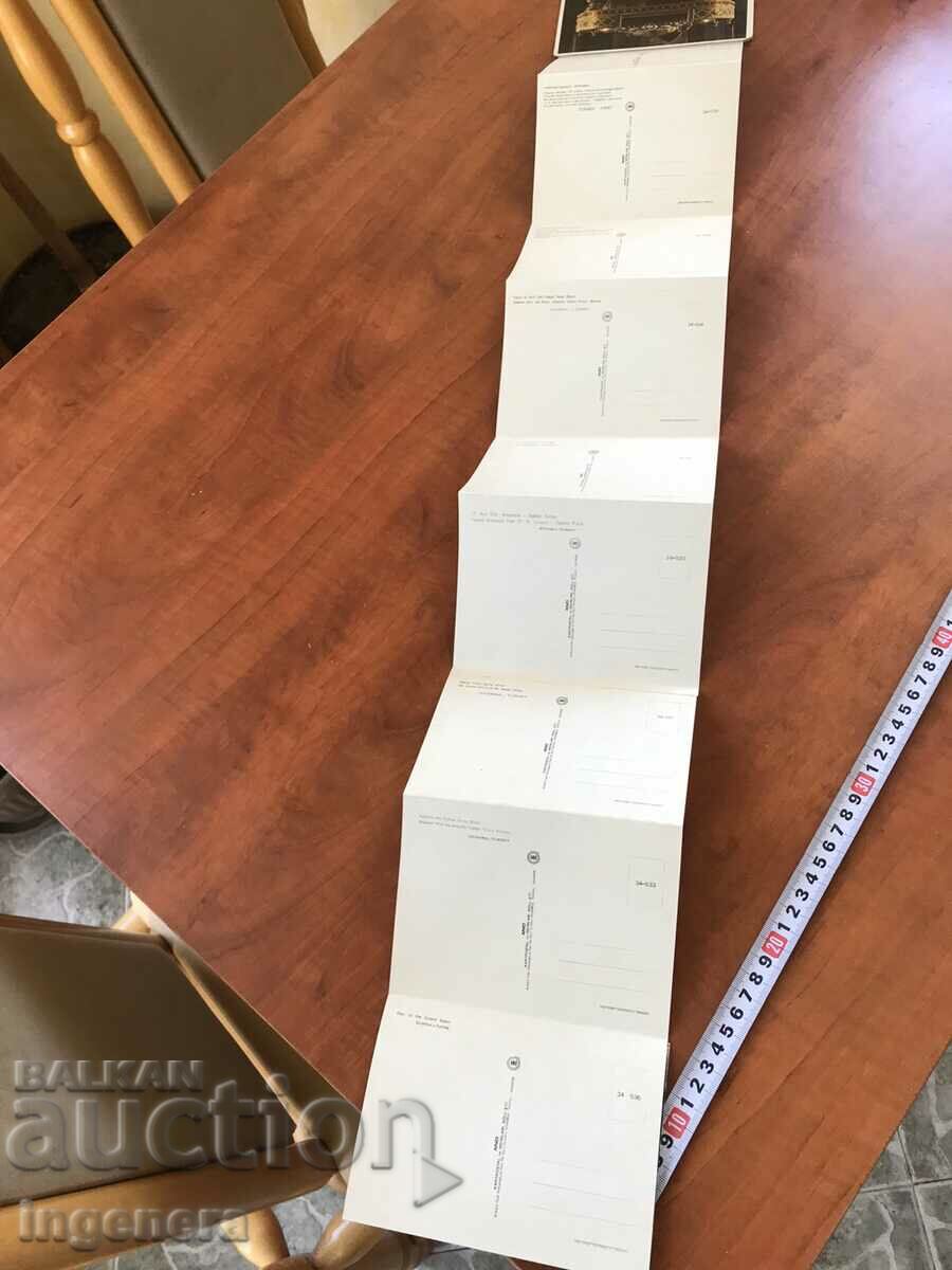 CARD CARD DIPLYANKA WITH 12 PCS. FROM ISTANBUL - 7 CARD CARD DIPLYANKA WITH 12 PCS. FROM ISTANBUL - 7