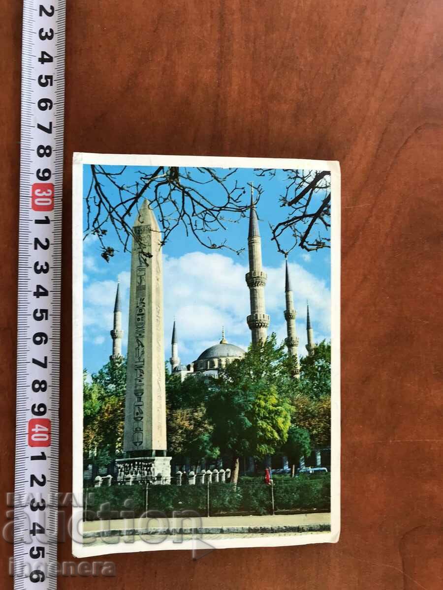 CARD CARD DIPLYANKA WITH 12 PCS. FROM ISTANBUL with price 8.00 BGN | € 4.09 CARD CARD DIPLYANKA WITH 12 PCS. FROM ISTANBUL with price 8.00 BGN | € 4.09