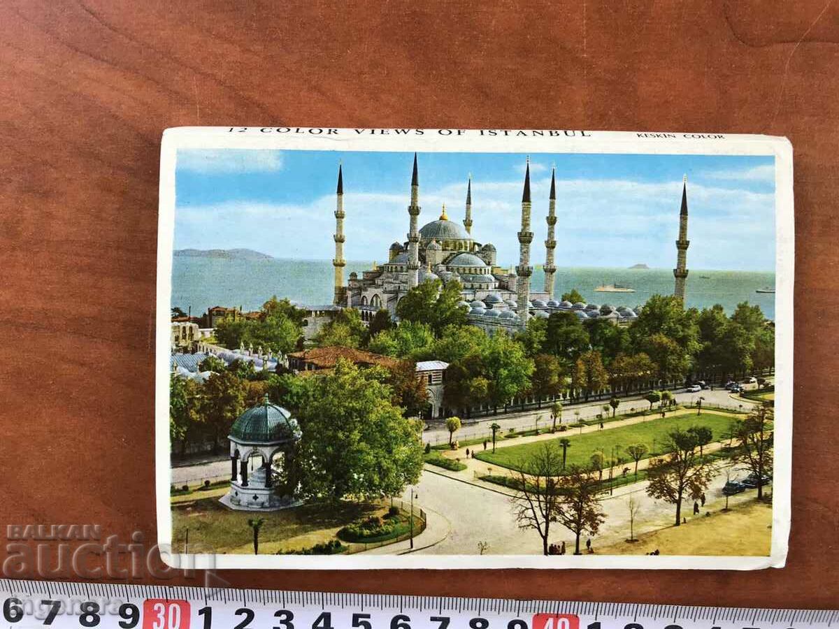 Auction CARD CARD DIPLYANKA WITH 12 PCS. FROM ISTANBUL Auction CARD CARD DIPLYANKA WITH 12 PCS. FROM ISTANBUL