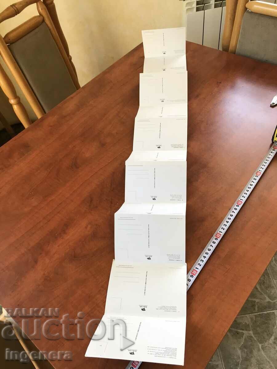 CARD CARD DIPLYANKA WITH 12 PCS. FROM ISTANBUL - 6 CARD CARD DIPLYANKA WITH 12 PCS. FROM ISTANBUL - 6