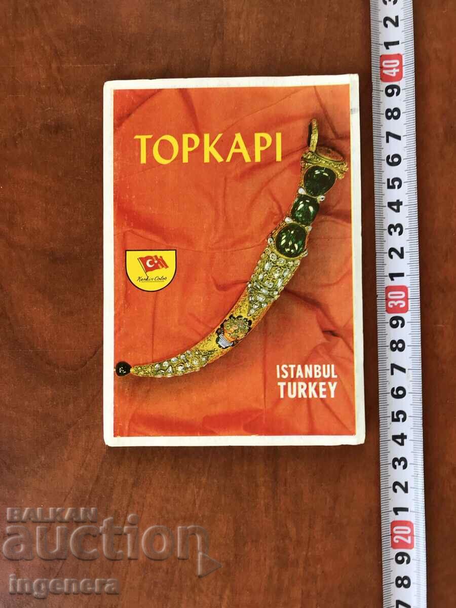 CARD CARD DIPLYANKA WITH 12 PCS. FROM ISTANBUL with price 8.00 BGN | € 4.09 CARD CARD DIPLYANKA WITH 12 PCS. FROM ISTANBUL with price 8.00 BGN | € 4.09