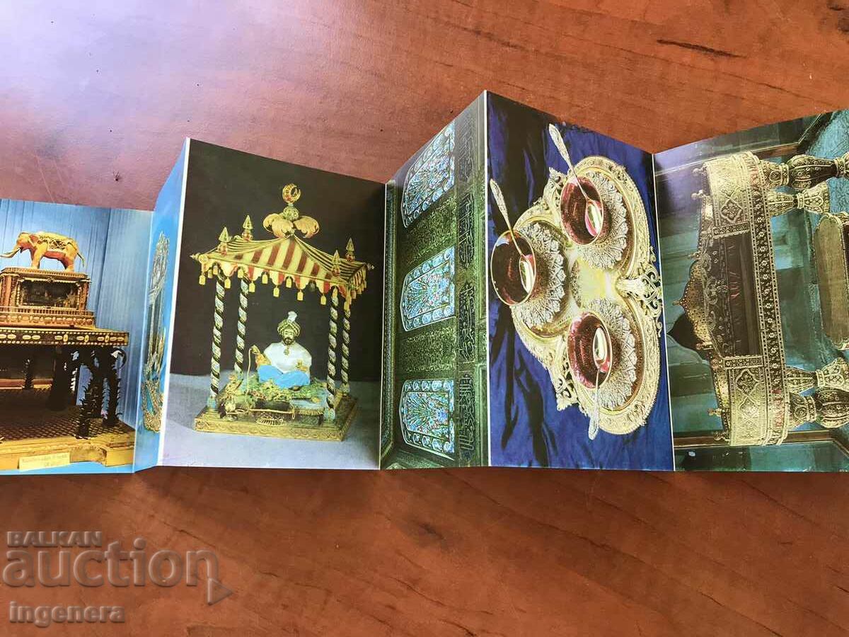 CARD CARD DIPLYANKA WITH 12 PCS. FROM ISTANBUL - 6 CARD CARD DIPLYANKA WITH 12 PCS. FROM ISTANBUL - 6