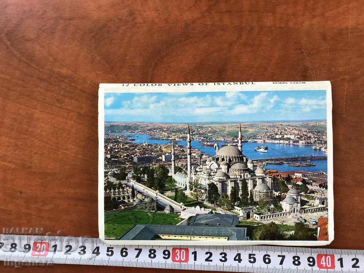 CARD CARD DIPLYANKA WITH 12 PCS. FROM ISTANBUL with price 8.00 BGN | € 4.09 CARD CARD DIPLYANKA WITH 12 PCS. FROM ISTANBUL with price 8.00 BGN | € 4.09