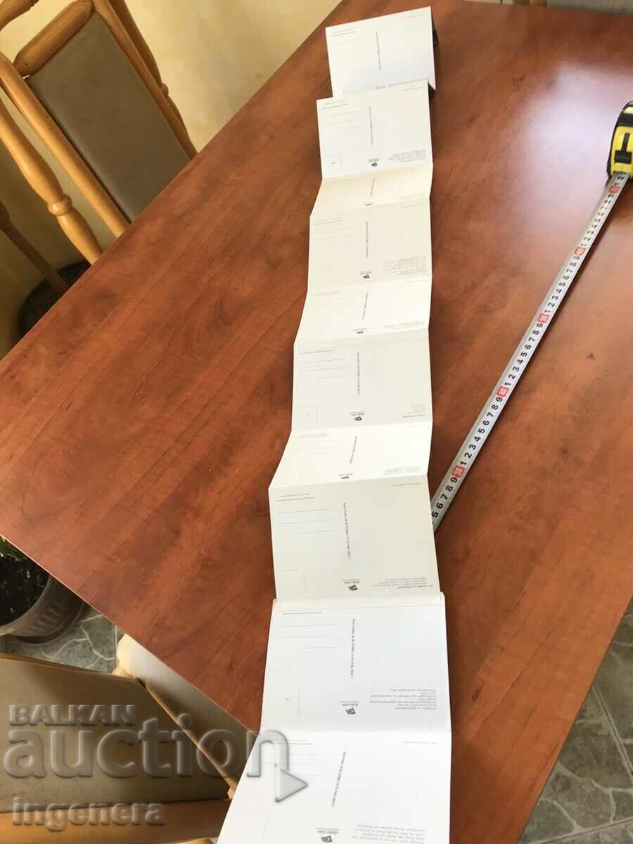 CARD CARD DIPLYANKA WITH 12 PCS. FROM ISTANBUL - 7 CARD CARD DIPLYANKA WITH 12 PCS. FROM ISTANBUL - 7