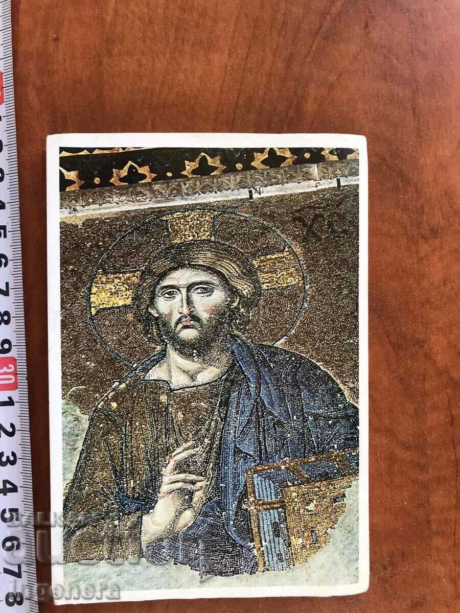 CARD CARD DIPLYANKA WITH 12 PCS. FROM ISTANBUL with price 8.00 BGN | € 4.09 CARD CARD DIPLYANKA WITH 12 PCS. FROM ISTANBUL with price 8.00 BGN | € 4.09